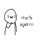 Mr.FaceLetter (TH.)（個別スタンプ：15）
