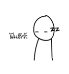 Mr.FaceLetter (TH.)（個別スタンプ：19）