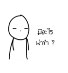 Mr.FaceLetter (TH.)（個別スタンプ：21）