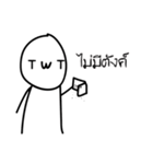 Mr.FaceLetter (TH.)（個別スタンプ：23）
