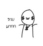 Mr.FaceLetter (TH.)（個別スタンプ：24）