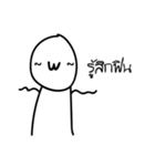 Mr.FaceLetter (TH.)（個別スタンプ：27）