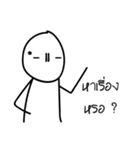 Mr.FaceLetter (TH.)（個別スタンプ：31）