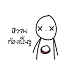 Mr.FaceLetter (TH.)（個別スタンプ：32）