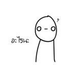 Mr.FaceLetter (TH.)（個別スタンプ：35）