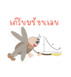 The Investor and the Tussock Moth（個別スタンプ：8）