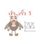 The Investor and the Tussock Moth（個別スタンプ：9）