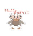 The Investor and the Tussock Moth（個別スタンプ：14）