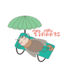 The Investor and the Tussock Moth（個別スタンプ：19）