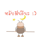 The Investor and the Tussock Moth（個別スタンプ：20）