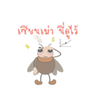 The Investor and the Tussock Moth（個別スタンプ：23）