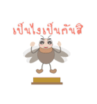 The Investor and the Tussock Moth（個別スタンプ：27）