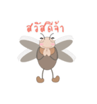 The Investor and the Tussock Moth（個別スタンプ：34）