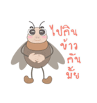 The Investor and the Tussock Moth（個別スタンプ：40）