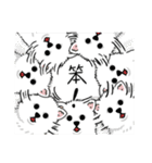 The Pom- Me III（個別スタンプ：6）