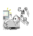 The Pom- Me III（個別スタンプ：10）