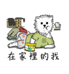 The Pom- Me III（個別スタンプ：15）