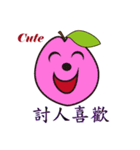 There are many fruits（個別スタンプ：7）