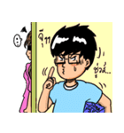 The Ultimate Girlfriend（個別スタンプ：6）