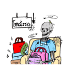 The Ultimate Girlfriend（個別スタンプ：14）