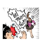 The Ultimate Girlfriend（個別スタンプ：17）