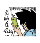 The Ultimate Girlfriend（個別スタンプ：24）