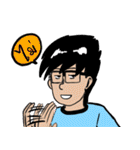 The Ultimate Girlfriend（個別スタンプ：26）
