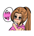 The Ultimate Girlfriend（個別スタンプ：27）