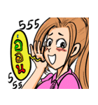 The Ultimate Girlfriend（個別スタンプ：37）