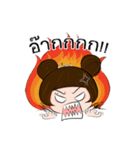 My Hot Head Girl（個別スタンプ：1）