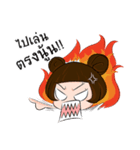 My Hot Head Girl（個別スタンプ：2）