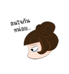 My Hot Head Girl（個別スタンプ：4）