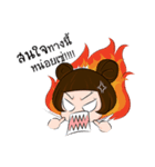 My Hot Head Girl（個別スタンプ：6）