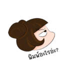 My Hot Head Girl（個別スタンプ：7）