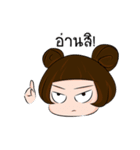 My Hot Head Girl（個別スタンプ：8）
