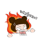 My Hot Head Girl（個別スタンプ：12）