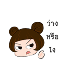 My Hot Head Girl（個別スタンプ：13）