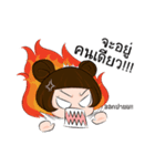 My Hot Head Girl（個別スタンプ：14）