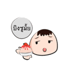 My Hot Head Girl（個別スタンプ：15）