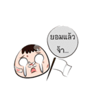 My Hot Head Girl（個別スタンプ：16）