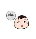 My Hot Head Girl（個別スタンプ：17）