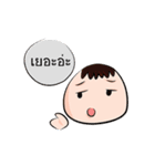 My Hot Head Girl（個別スタンプ：19）