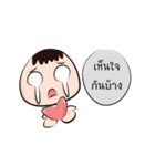 My Hot Head Girl（個別スタンプ：20）