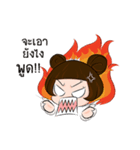 My Hot Head Girl（個別スタンプ：23）