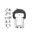もさっくま。（個別スタンプ：3）