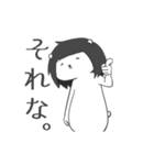 もさっくま。（個別スタンプ：7）