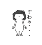 もさっくま。（個別スタンプ：8）