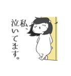 もさっくま。（個別スタンプ：9）