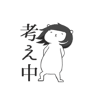 もさっくま。（個別スタンプ：13）