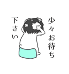 もさっくま。（個別スタンプ：14）
